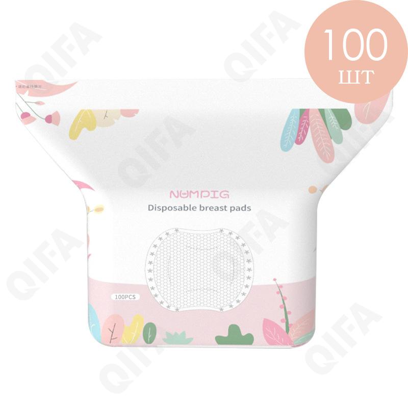 Прокладки для груди