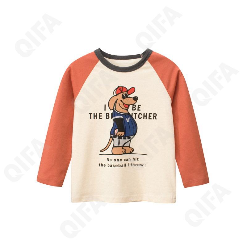 Детский Лонгслив