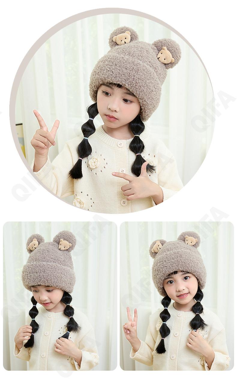 Детская Шапка CC3581_XBG-2159-4