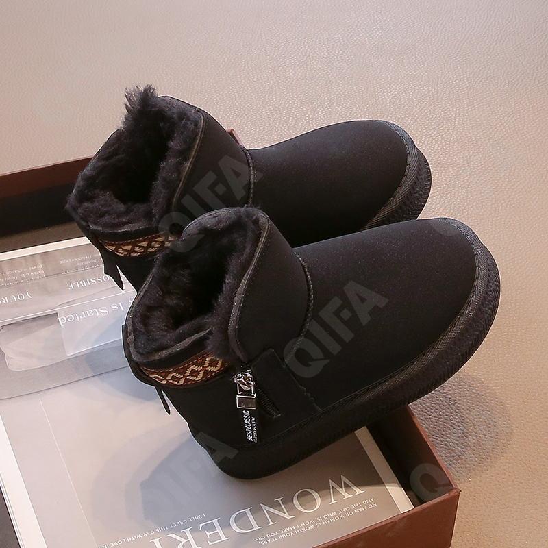 Детские Угги CC3957_813-A2 Детские Угги CC3957_813-A2