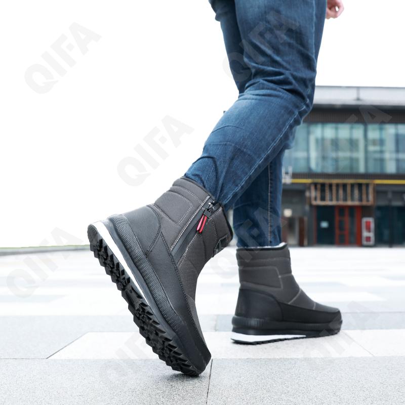 Мужские Дутики