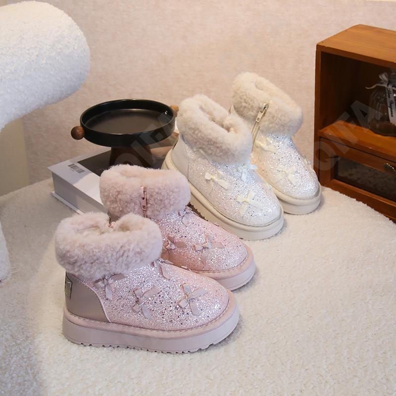 Детские Угги CC3962_E009-A1