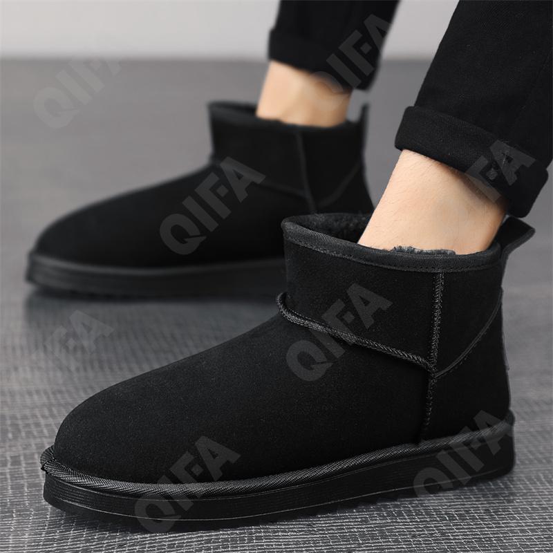 Мужские Угги