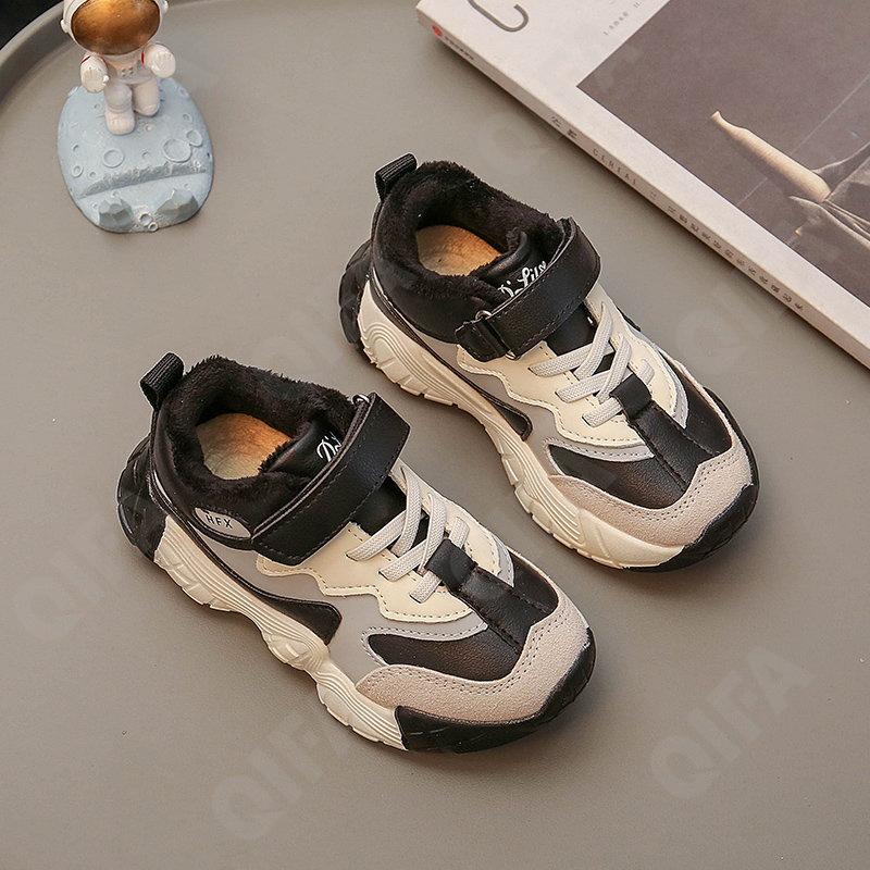 Детские Кроссовки CC3966_H603-1-A1