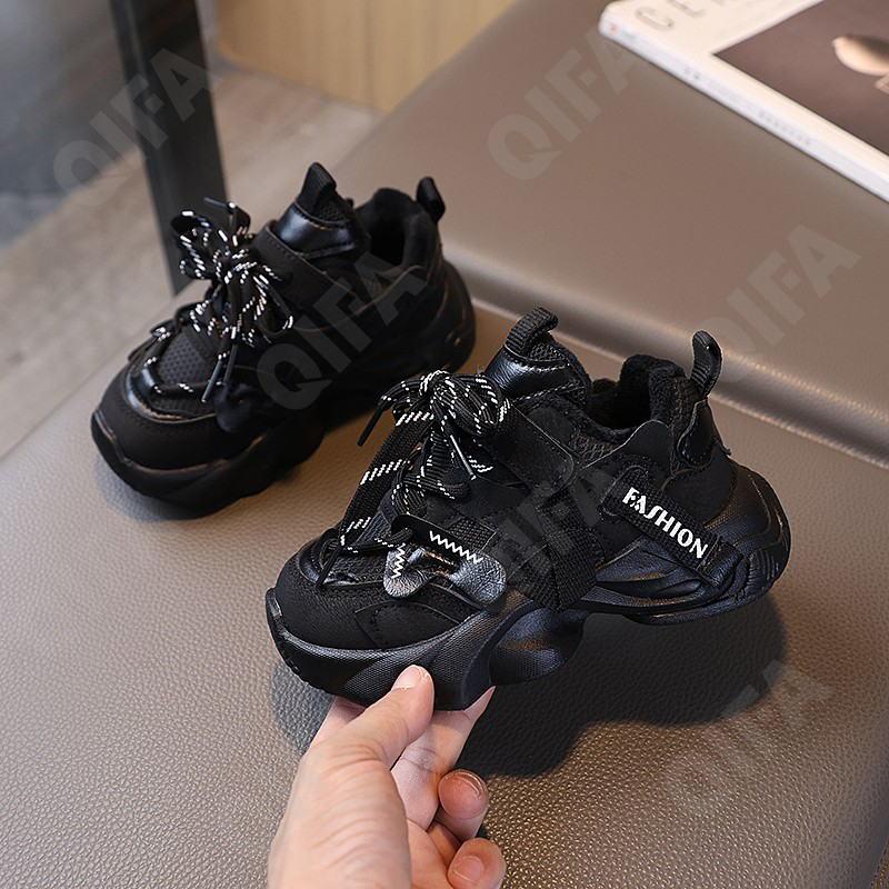 Детские Кроссовки