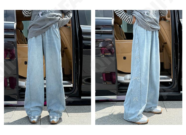 Детские Джинсы CC1333_25MQ25_229_2579_82 Детские Джинсы CC1333_25MQ25_229_2579_82