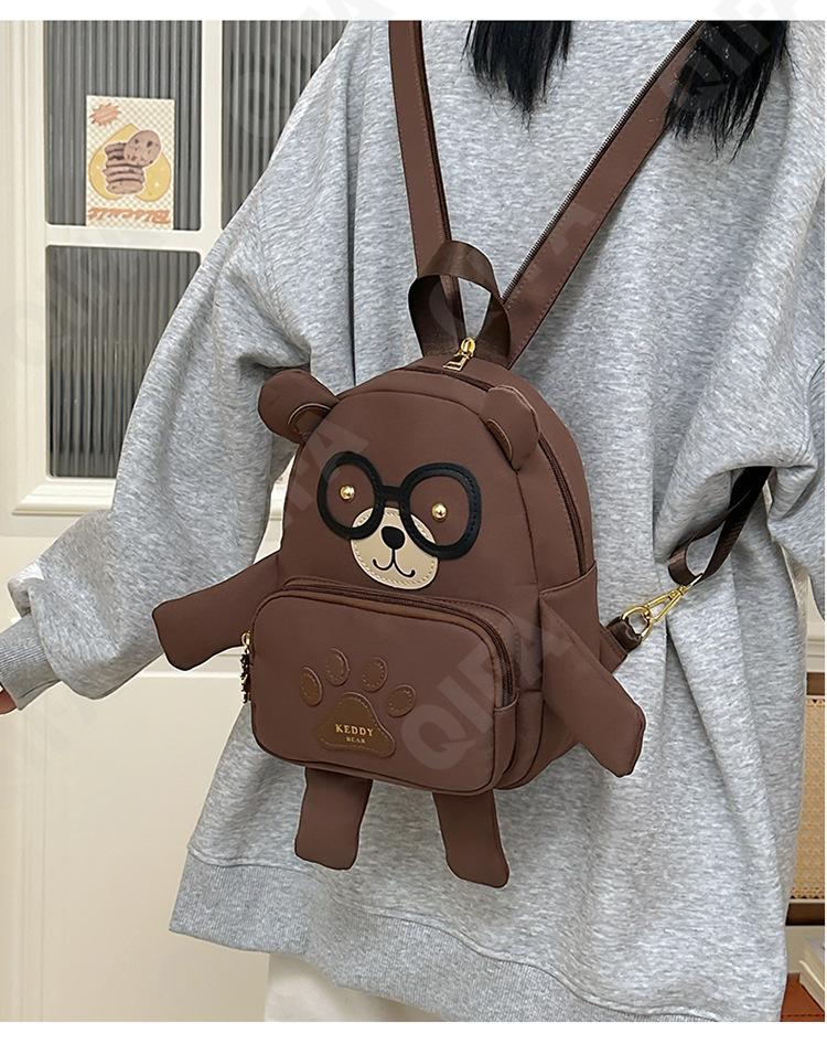 Детский Рюкзак CC423_10901-2