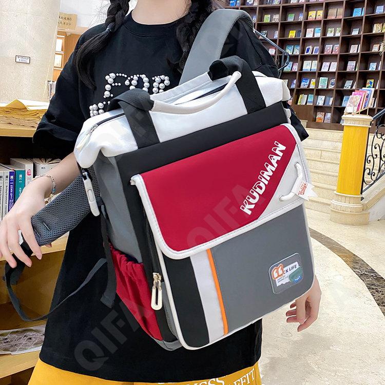 Детский Ранец RC688_634-5