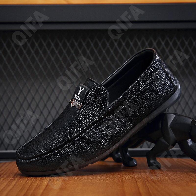 Мужские Мокасины