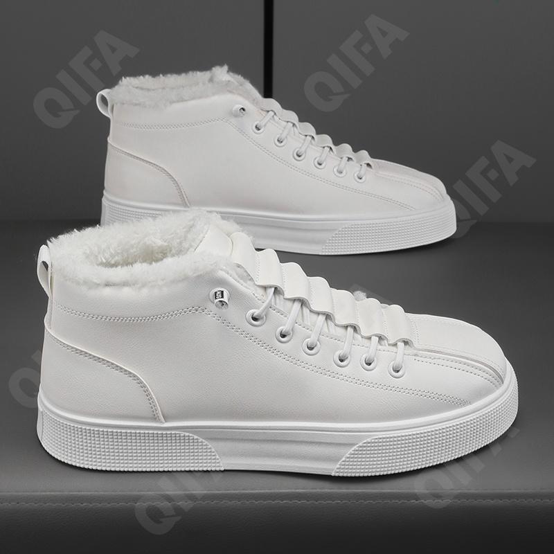 Мужские Кеды