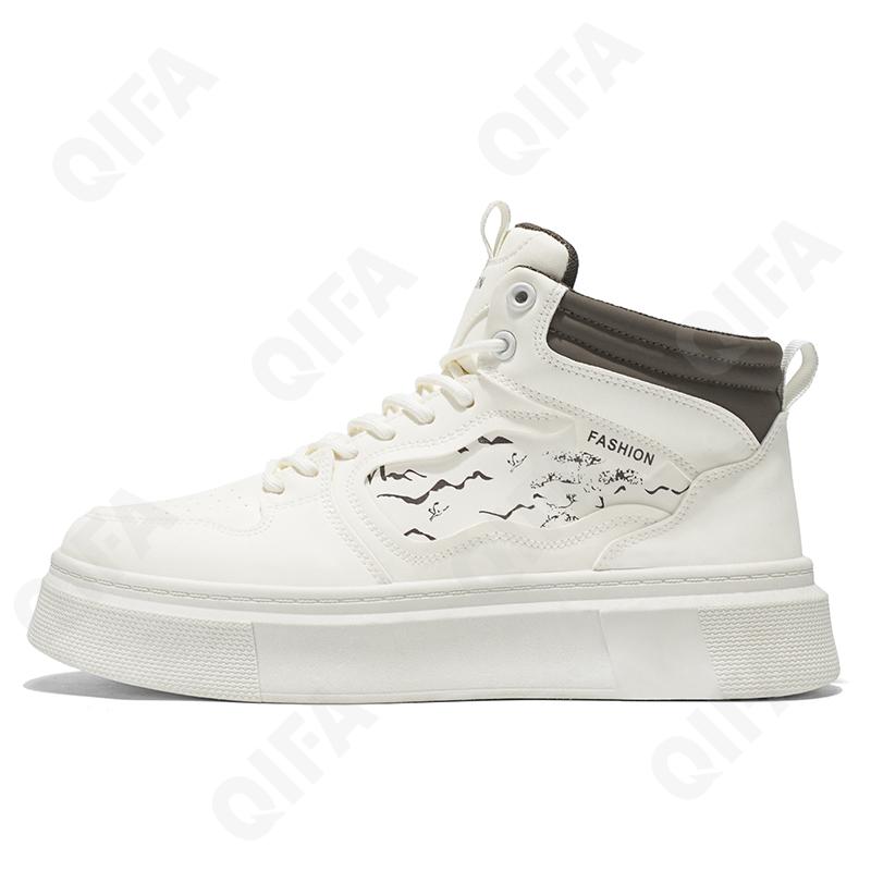 Мужские Ботинки