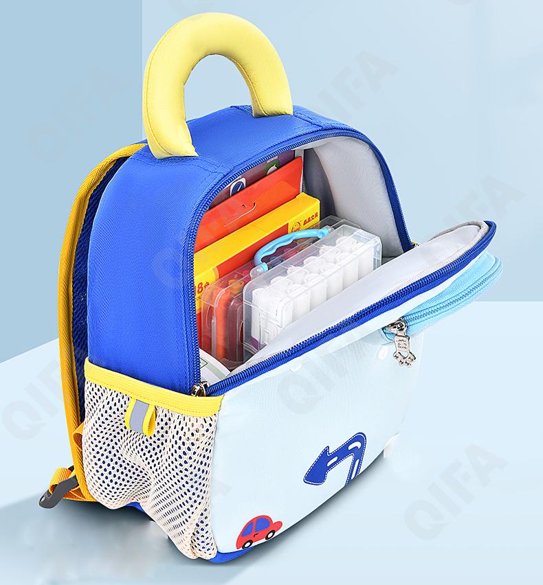 Детский Рюкзак CC2826_YY8013-1