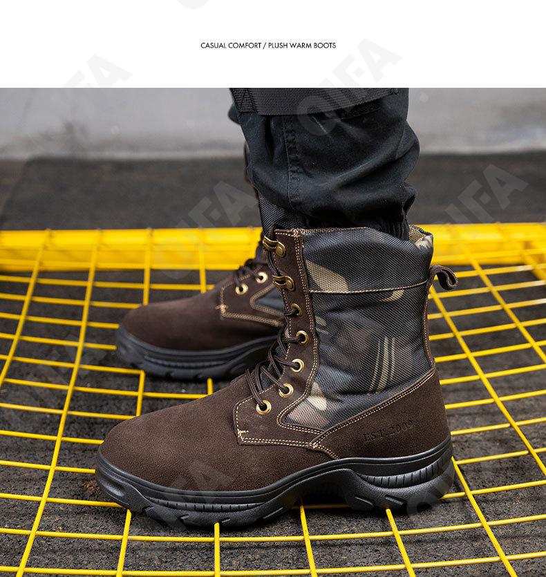 Мужские Полусапоги CC5089_2205