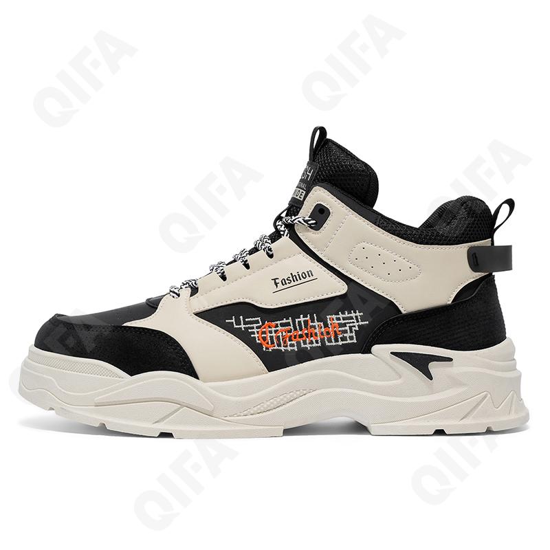 Мужские Кроссовки