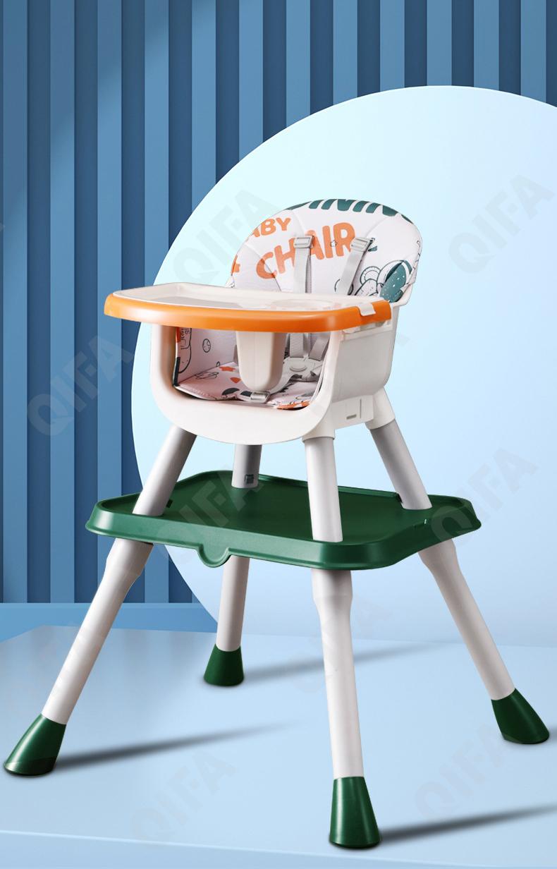 Стульчик для кормления CC3722_YY10-1-3
