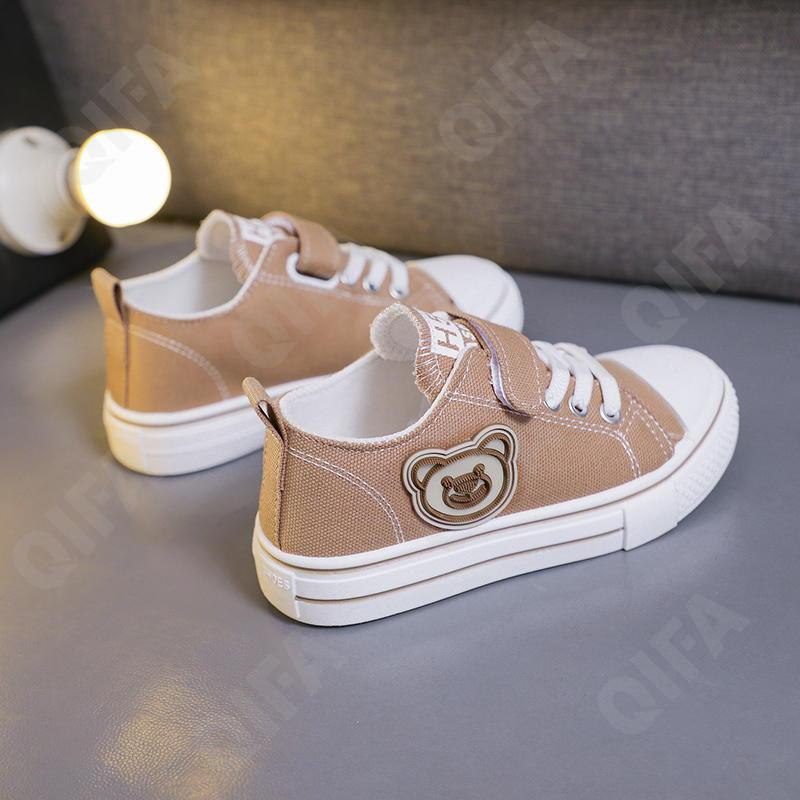 Детские Кроссовки