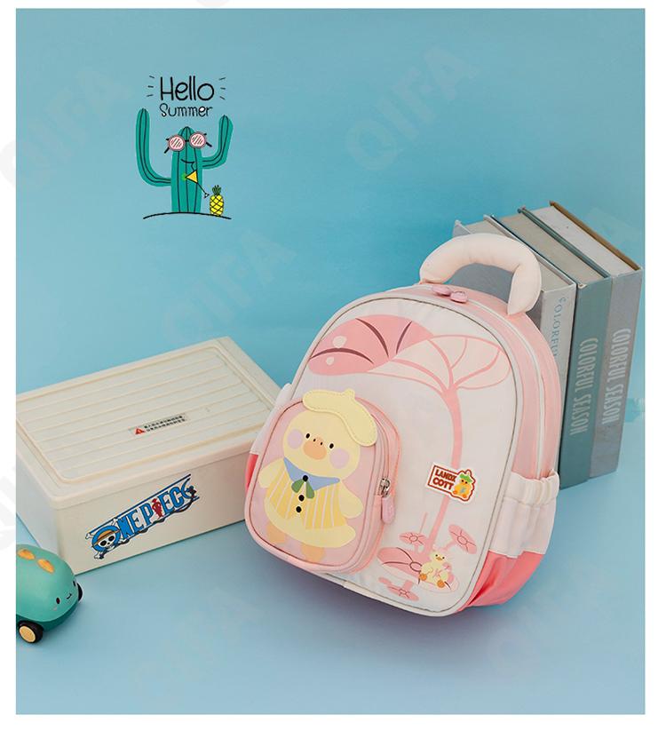 Детский Ранец CC2434_PX1-6