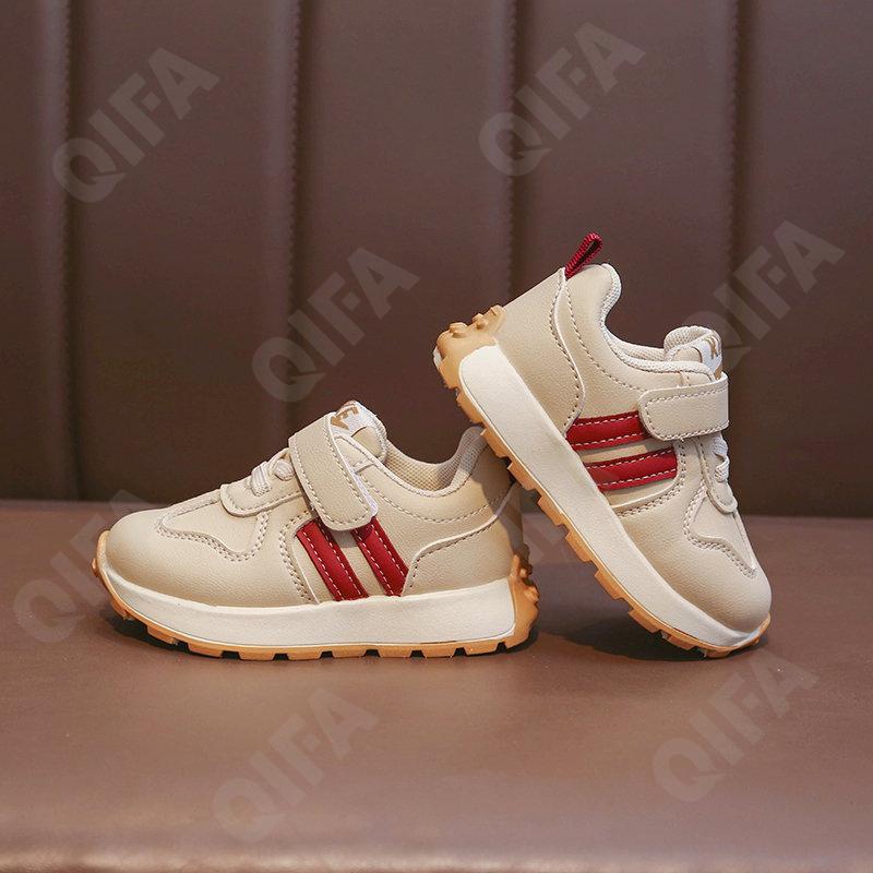 Детские Кроссовки