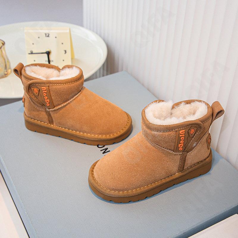 Детские Угги CC4092_A8506_M-B1