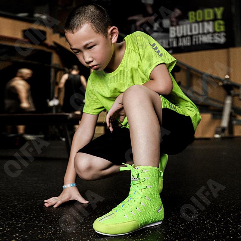 Детские Борцовки