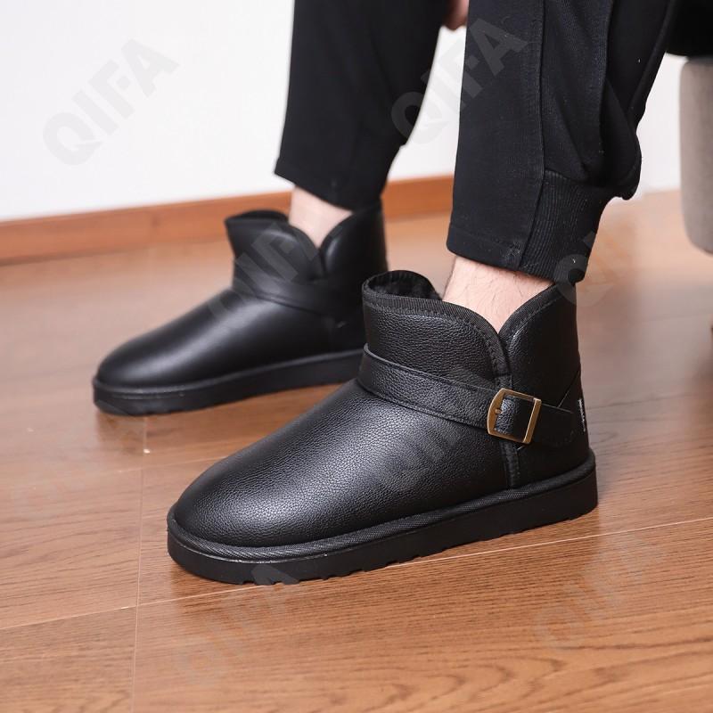 Мужские Угги CC4275_1688M-2 Мужские Угги CC4275_1688M-2