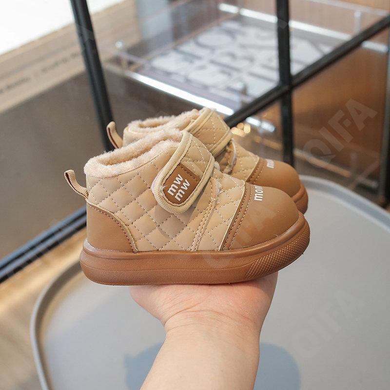 Детские Кроссовки