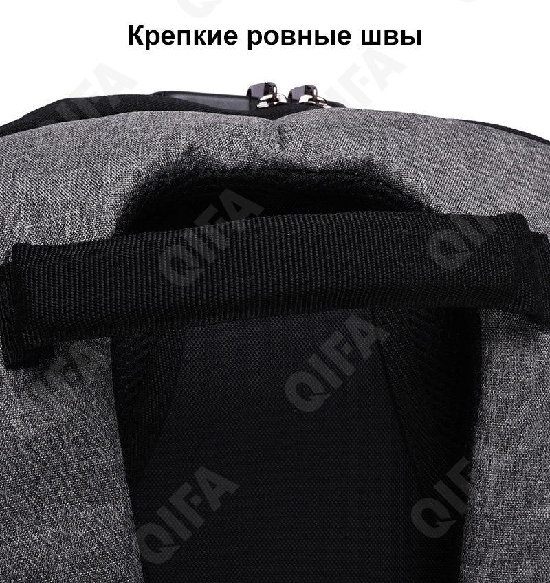Мужской Рюкзак CC198_HS4613-1