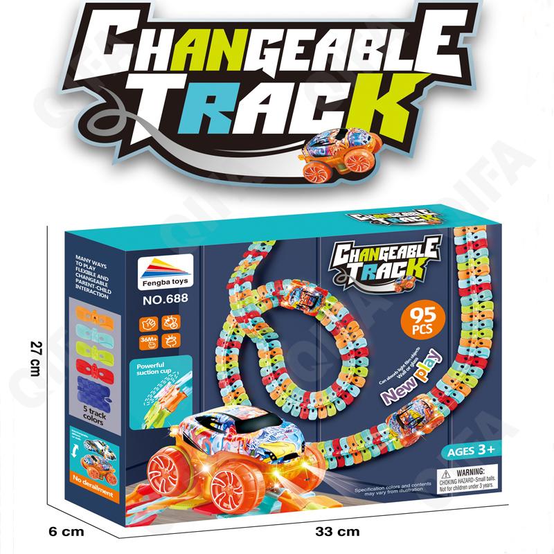 Гоночный автотрек