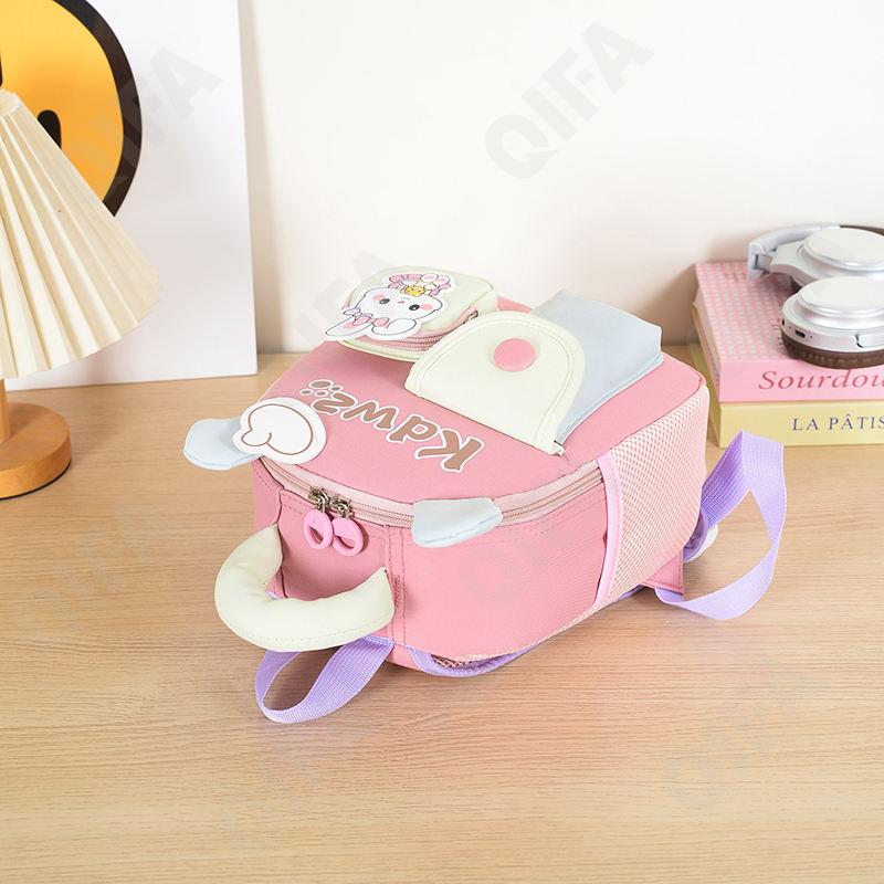 Детский Рюкзак CC440_WT2467-4