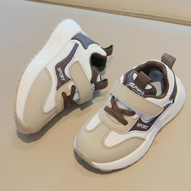 Детские Кроссовки