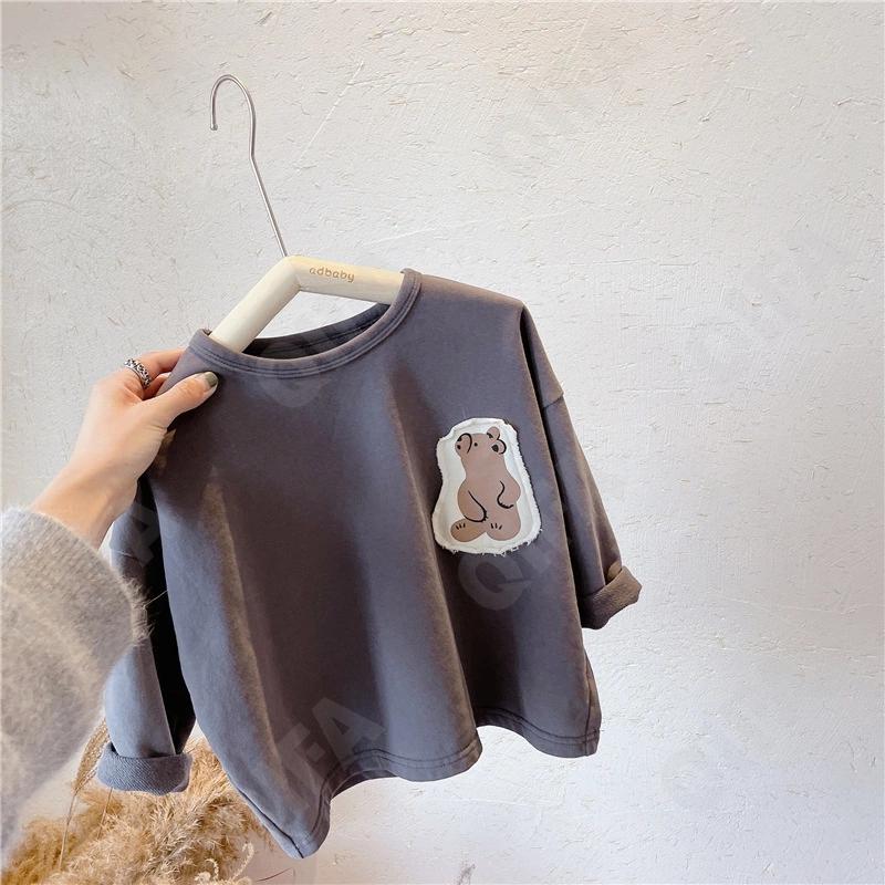 Детский Лонгслив