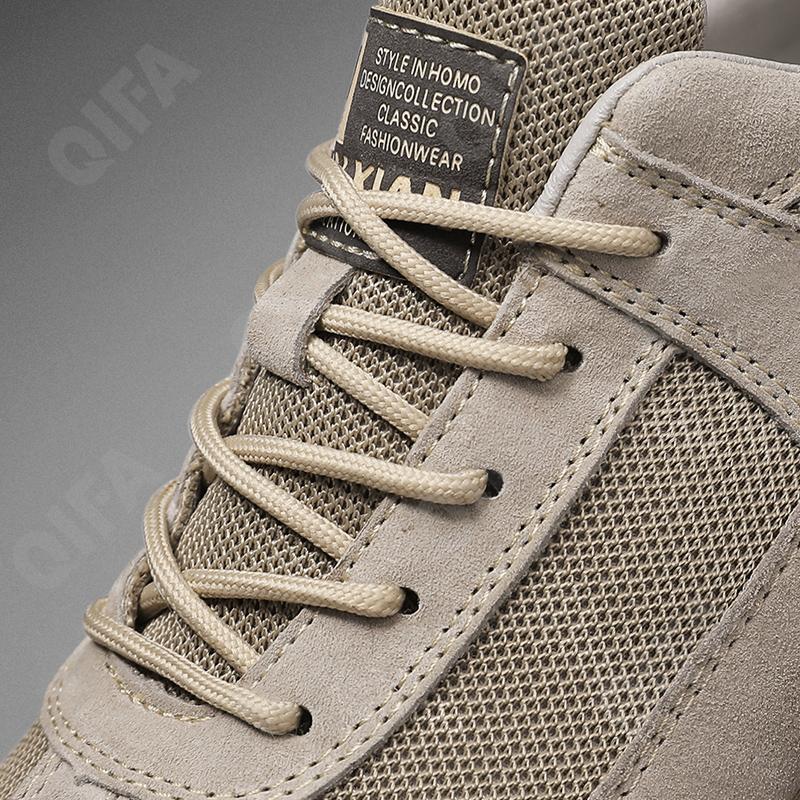 Мужские Туфли