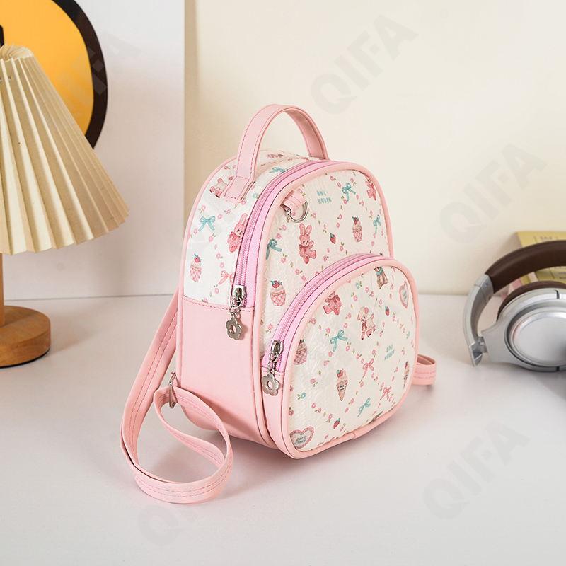 Детский Рюкзак CC440_WT2468-1