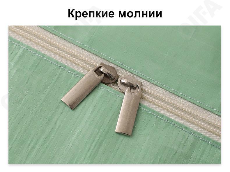 Женский Несессер CC4380_JY2401-4 Женский Несессер CC4380_JY2401-4