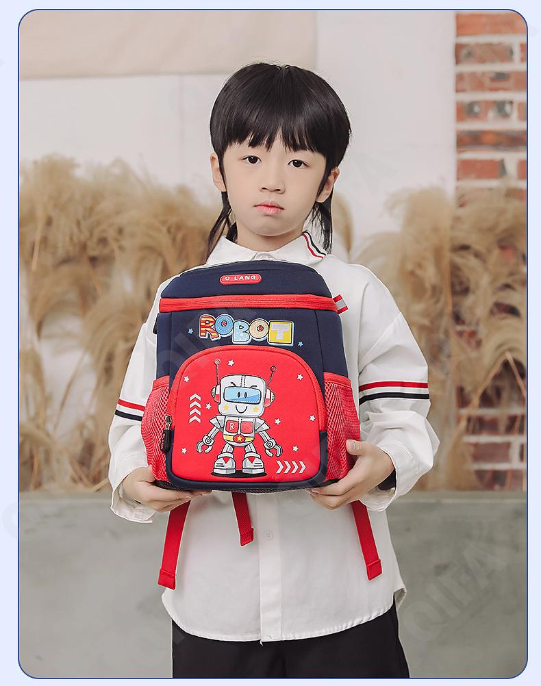 Детский Ранец CC2826_YY6184B-1