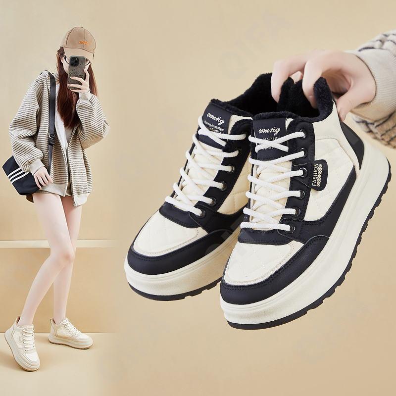 Женские Кроссовки CC4351_8808-1 Женские Кроссовки CC4351_8808-1