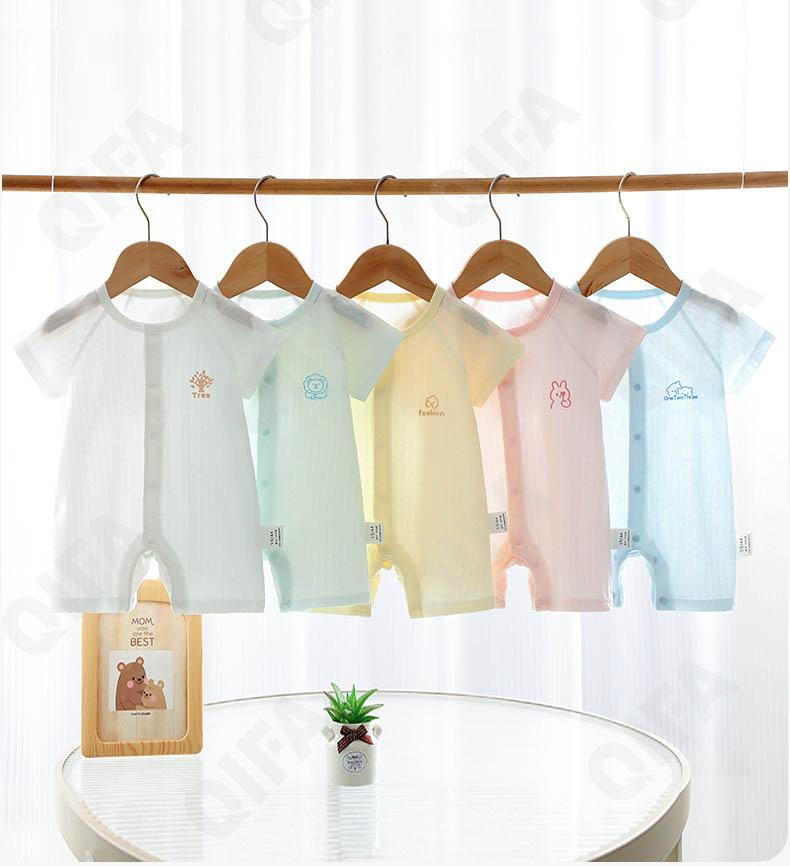 Детский Комбинезон CC2289_3126_231_2447_14 Детский Комбинезон CC2289_3126_231_2447_14