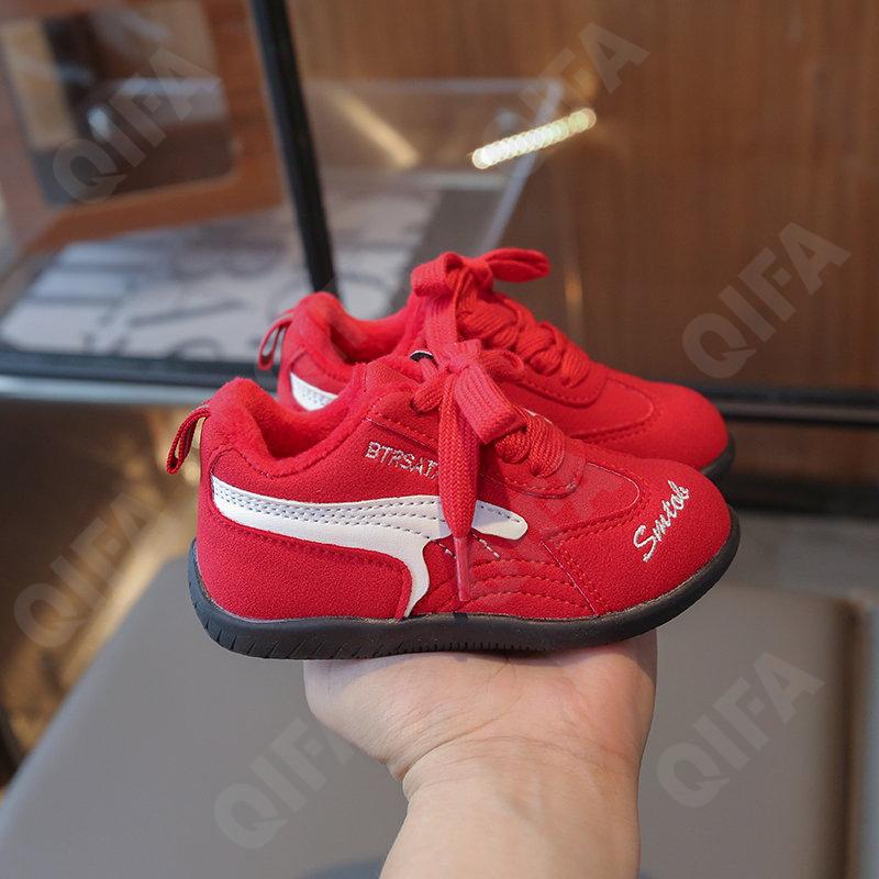 Детские Кроссовки CC3957_2121-A1