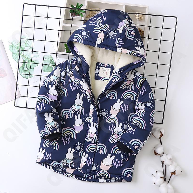 Детская Куртка