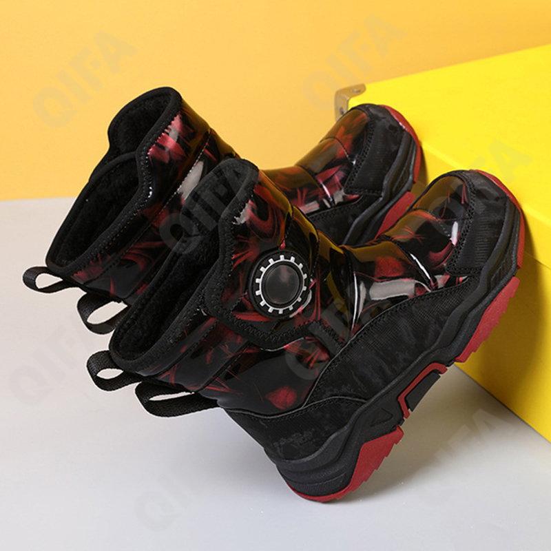 Детские Дутики CC4706_5568-A2 Детские Дутики CC4706_5568-A2