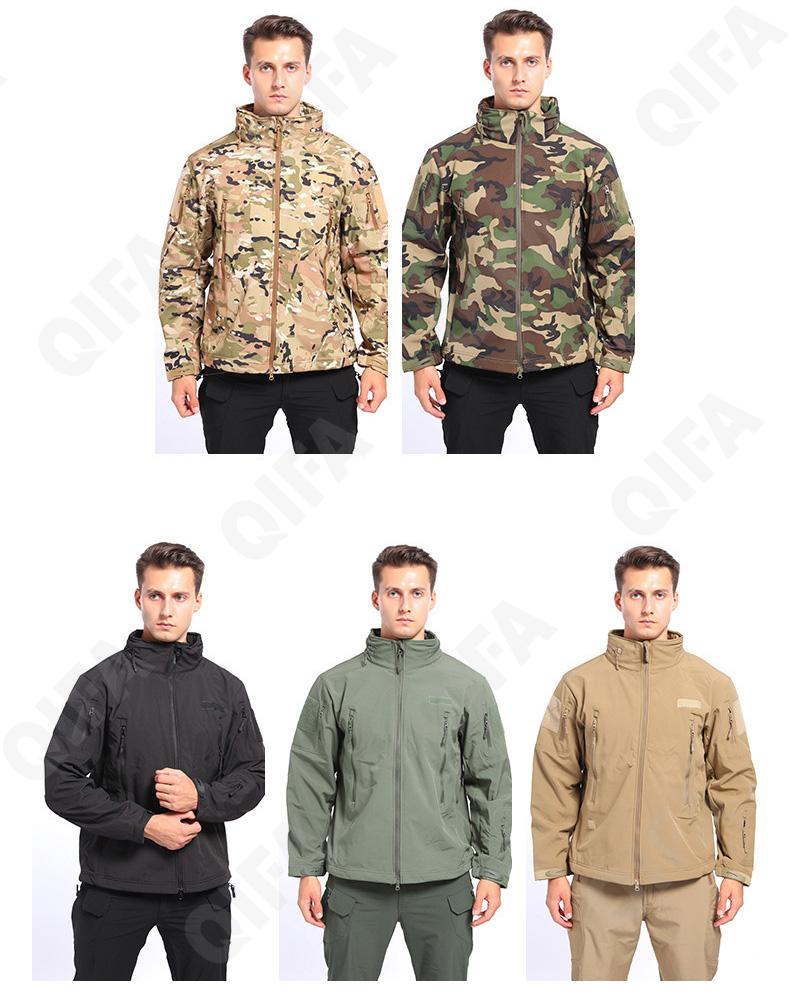 Мужская Ветровка CC3142_511_231_1781