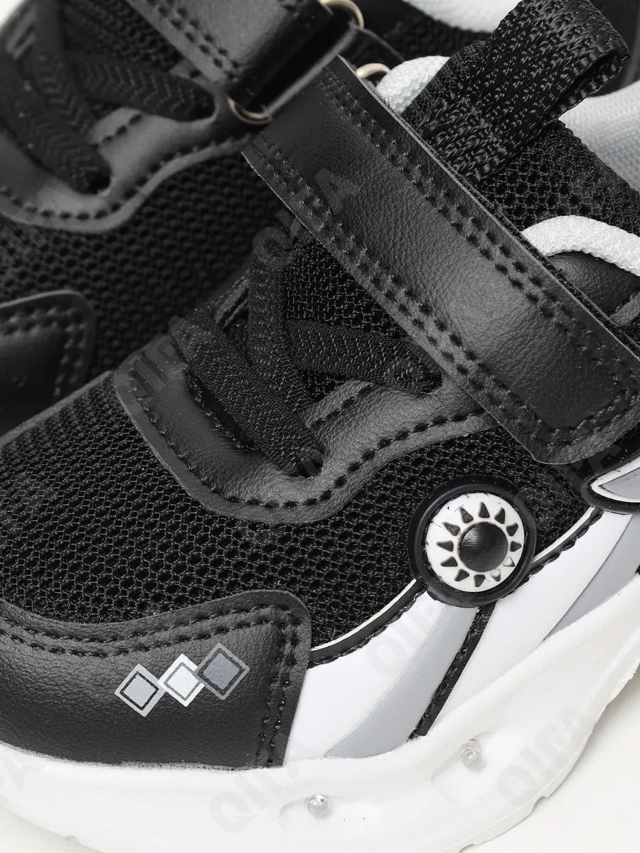 Детские Кроссовки