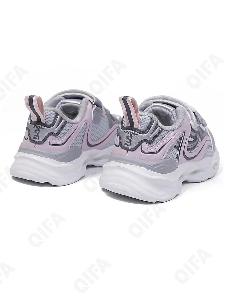 Детские Кроссовки