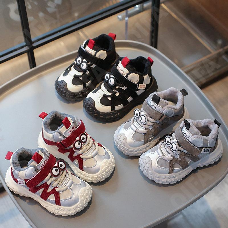 Детские Кроссовки CC3957_8988-B2