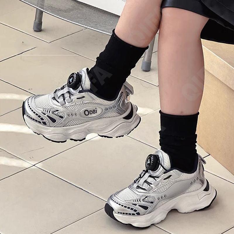 Детские Кроссовки CC3957_2268-B1 Детские Кроссовки CC3957_2268-B1