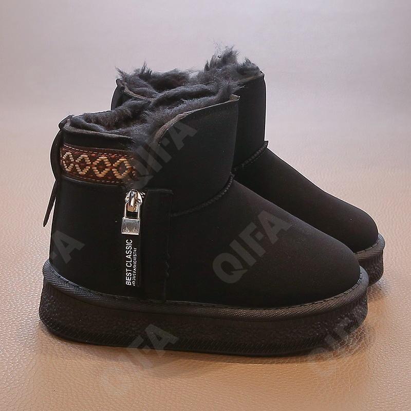Детские Угги CC3957_813-A2 Детские Угги CC3957_813-A2