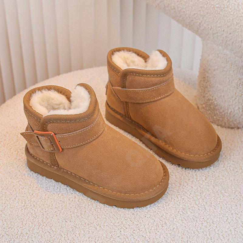 Детские Угги CC4092_A8501_M-B3 Детские Угги CC4092_A8501_M-B3