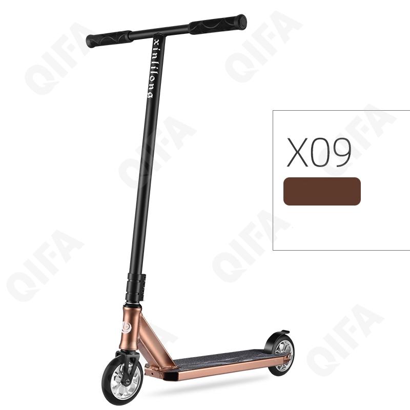 Детский Самокат