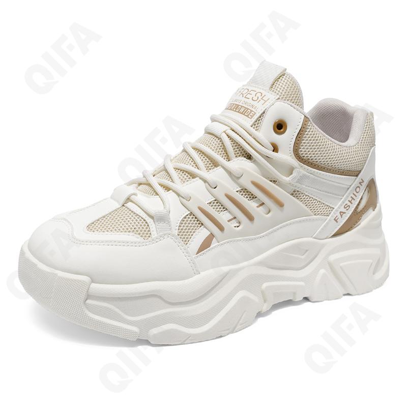 Мужские Кроссовки