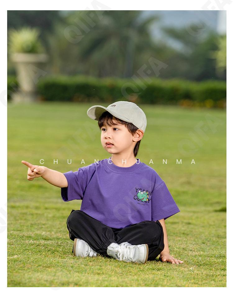 Детская Футболка CC1327_XS7001_226_2574_12